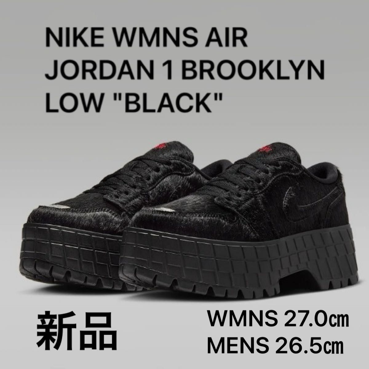NIKE WMNS AIR JORDAN 1 BROOKLYN LOW NIKE WMNS AIR JORDAN 1 BROOKLYN LOW
