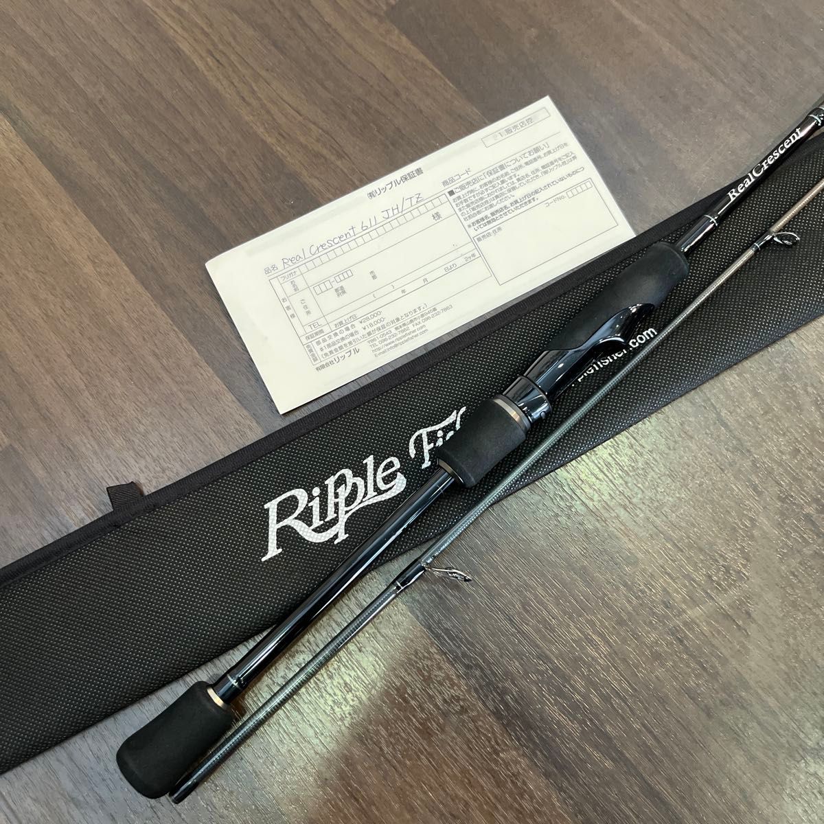 リップルフィッシャー リアルクレセントRC611H TZ Sensitive リップルフィッシャー リアルクレセントRC611H TZ Sensitive