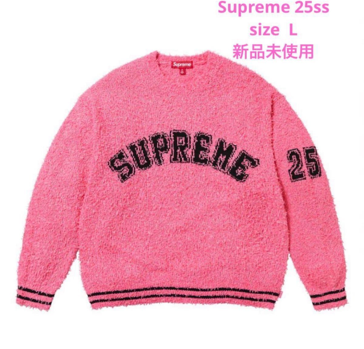 Supreme Textured Arc Sweater Pink Lサイズ 新品未使用 25ss Supreme Textured Arc Sweater Pink Lサイズ 新品未使用 25ss