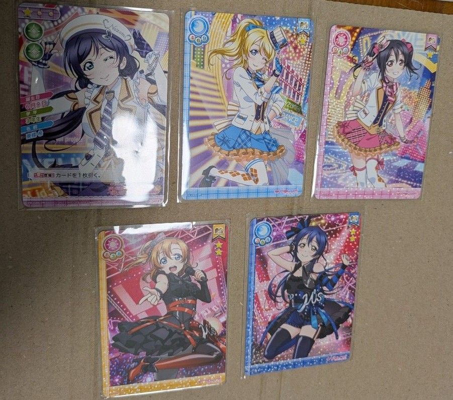 ラブライブ ミューズ スクールアイドルコレクション カード ラブライブ ミューズ スクールアイドルコレクション カード