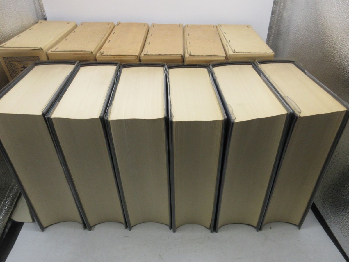 AA□大漢和辞典 全13冊 1~12巻+索引【著】諸橋轍次【発行】大修 AA□大漢和辞典 全13冊 1~12巻+索引【著】諸橋轍次【発行】大修