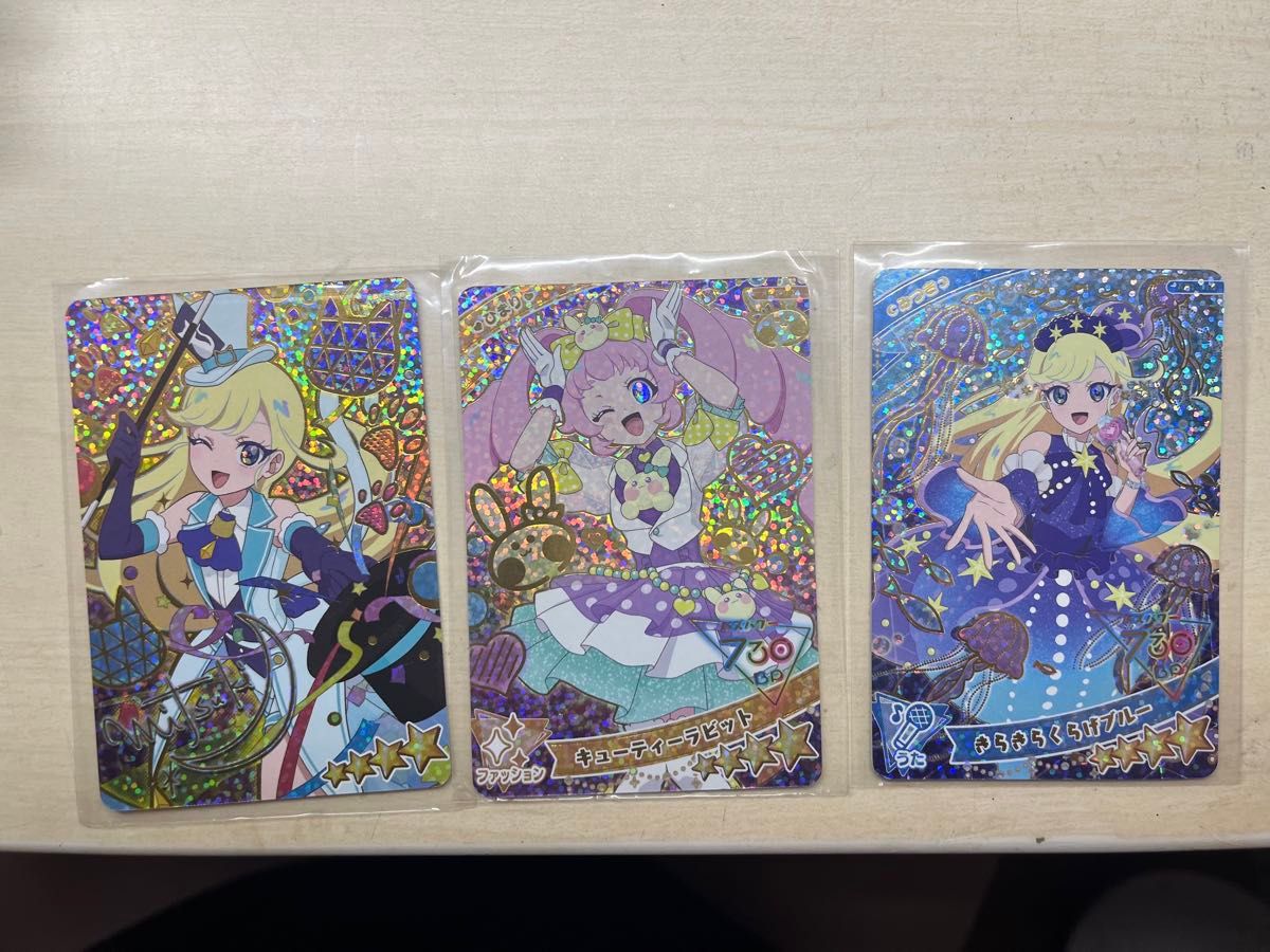 ひみつのアイプリ 引退品 ひまり つむぎ みつき サイン入り ひみつのアイプリ サイン入り ひまり つむぎ サクラ みつき