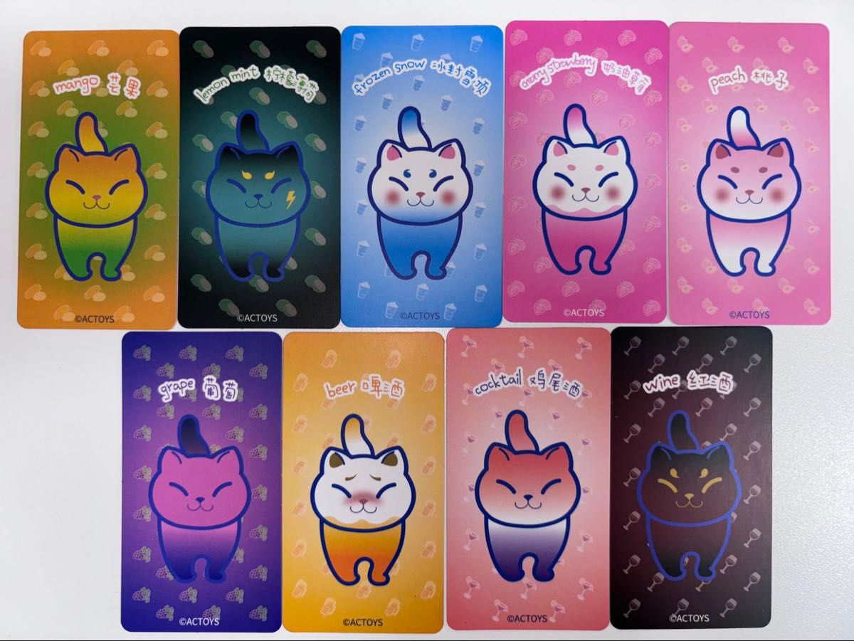 【ソフビ】ACTOYS ねこたま にゃんたま デカキン 猫好き oneup ボー ソフビ】ACTOYS ねこたま にゃんたま デカキン 猫好き oneup