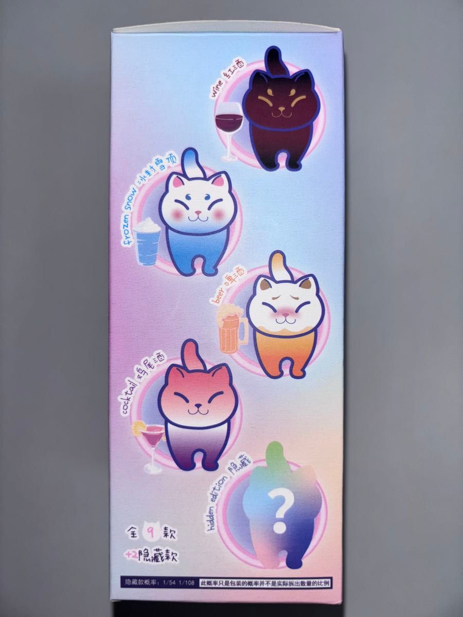 【ソフビ】ACTOYS ねこたま にゃんたま デカキン 猫好き oneup ボー ソフビ】ACTOYS ねこたま にゃんたま デカキン 猫好き oneup