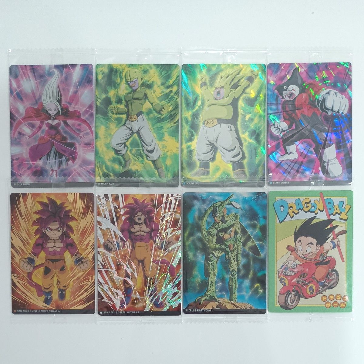 イタジャガ ドラゴンボール vol 6 CR SEC 8枚セット|Yahoo イタジャガ ドラゴンボール vol 6 CR SEC 8枚セット|Yahoo