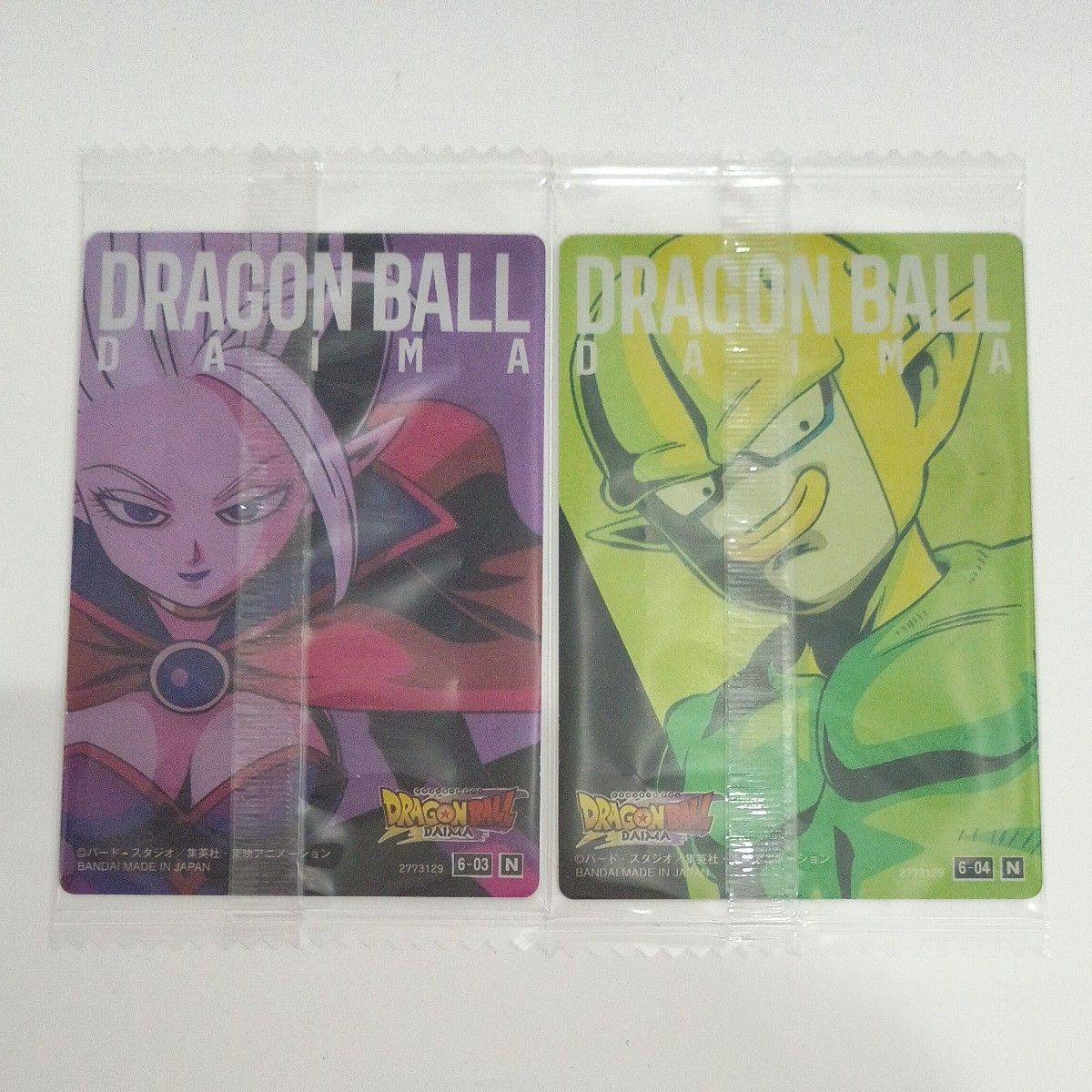 イタジャガ ドラゴンボール vol 6 CR SEC 8枚セット|Yahoo イタジャガ ドラゴンボール vol 6 CR SEC 8枚セット|Yahoo
