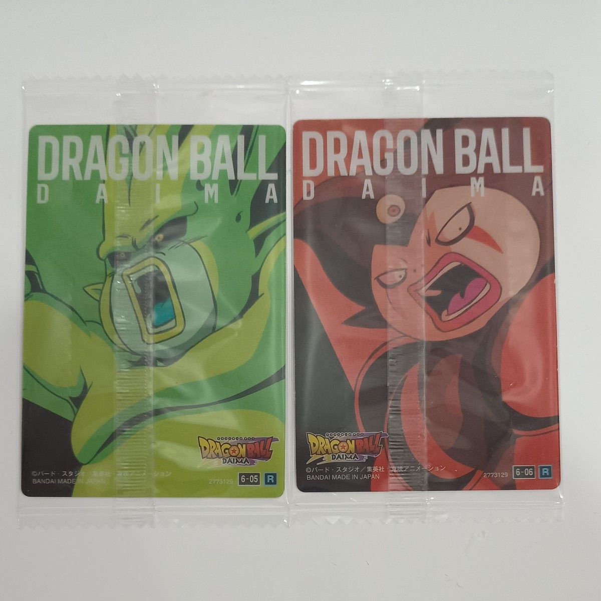 イタジャガ ドラゴンボール vol 6 CR SEC 8枚セット|Yahoo イタジャガ ドラゴンボール vol 6 CR SEC 8枚セット|Yahoo