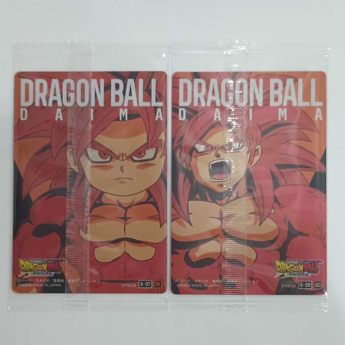 イタジャガ ドラゴンボール vol 6 CR SEC 8枚セット|Yahoo イタジャガ ドラゴンボール vol 6 CR SEC 8枚セット|Yahoo