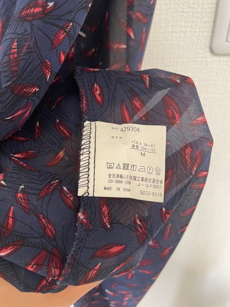 ネイビー 花柄 ロングワンピース シフォンワンピース M|Yahoo ネイビー 花柄 ロングワンピース シフォンワンピース M|Yahoo