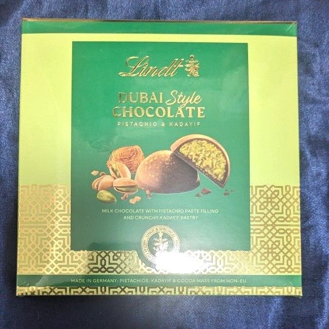 Lindt リンツ ドバイスタイル チョコレート プラリネ 1箱 限定 Lindt リンツ ドバイスタイル チョコレート プラリネ 1箱 限定