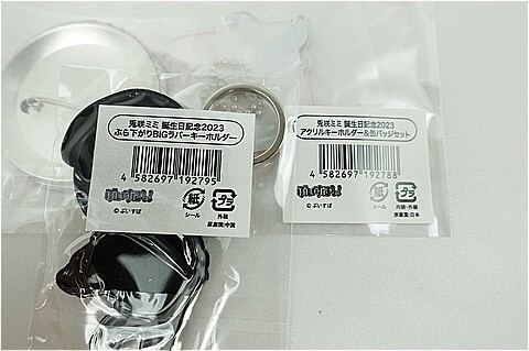 ぶいすぽっ! 兎咲ミミ 誕生日記念2023 アクリルキーホルダー&缶 ぶいすぽっ! 兎咲ミミ 誕生日記念2023 アクリルキーホルダー&缶