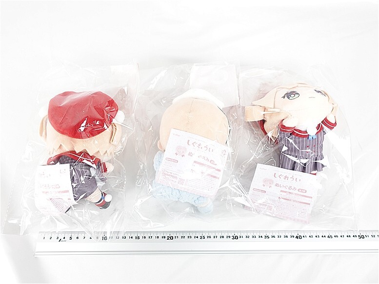 しぐれうい C賞 ぬいぐるみ 3点セット フリューくじ 未使用未 しぐれうい C賞 ぬいぐるみ 3点セット フリューくじ 未使用未