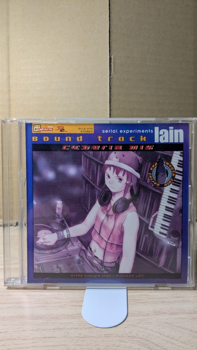 serial experiments lain sound track cyberia mix|Yahoo serial experiments lain sound track cyberia mix|Yahoo