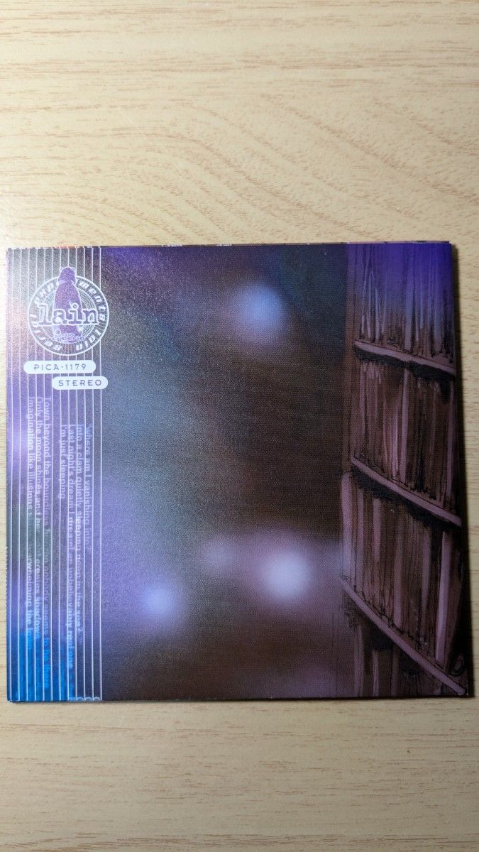 serial experiments lain sound track cyberia mix|Yahoo serial experiments lain sound track cyberia mix|Yahoo
