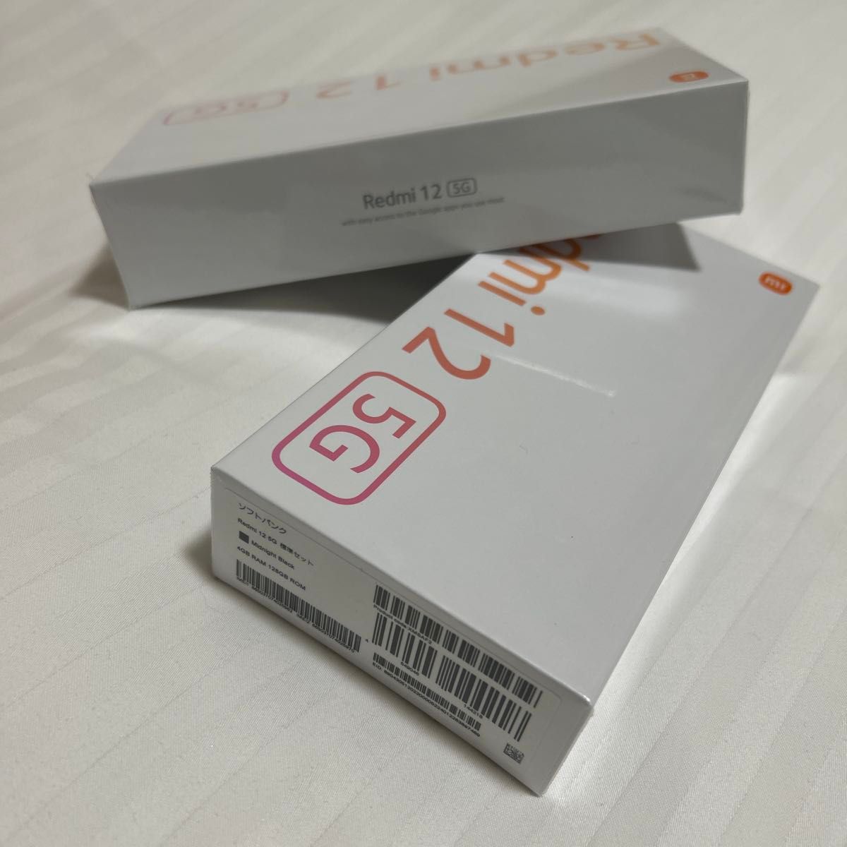 2個セット】Redmi 12 5G ホワイト 新品未開封|Yahoo!フリマ(旧 2個セット】Redmi 12 5G ホワイト 新品未開封|Yahoo!フリマ(旧