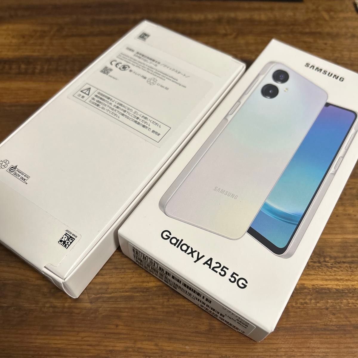 新品未開封 2台セット Galaxy A25 5G SM-A253Z 4GB+64GB 新品未開封 2台セット Galaxy A25 5G SM-A253Z 4GB+64GB