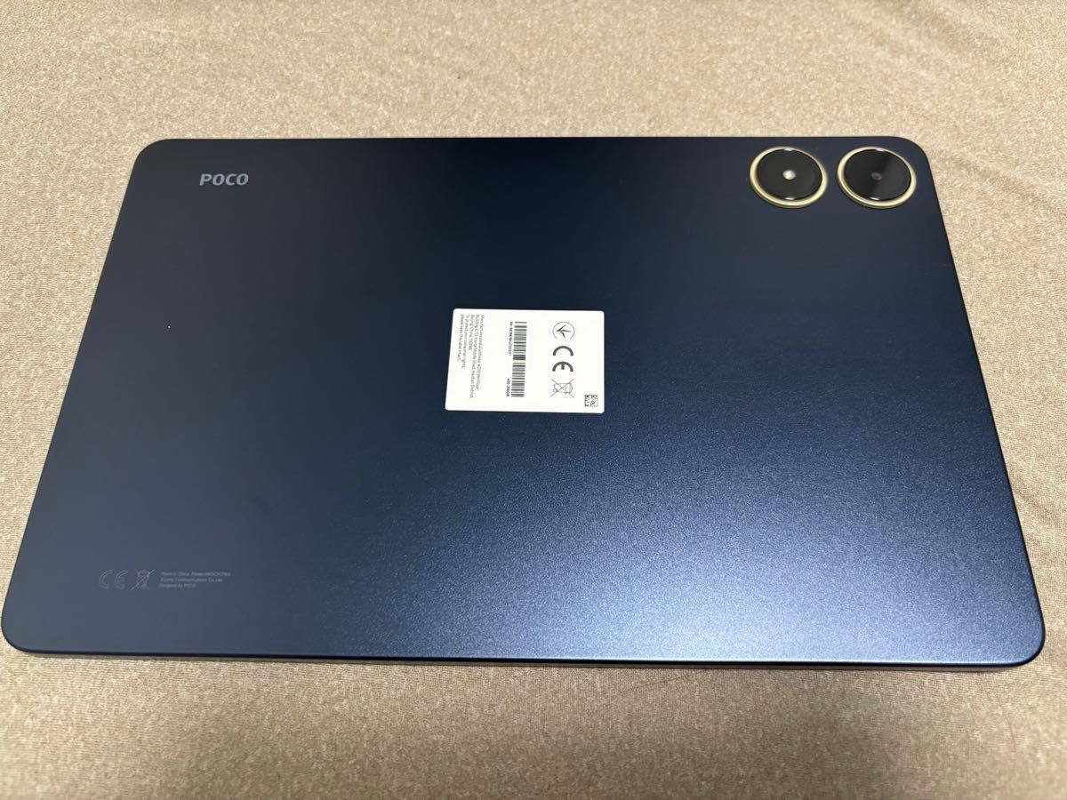 Xiaomi POCO PAD RAM8GB 容量256GB グローバル版ブルー|Yahoo Xiaomi POCO PAD RAM8GB 容量256GB グローバル版ブルー|Yahoo
