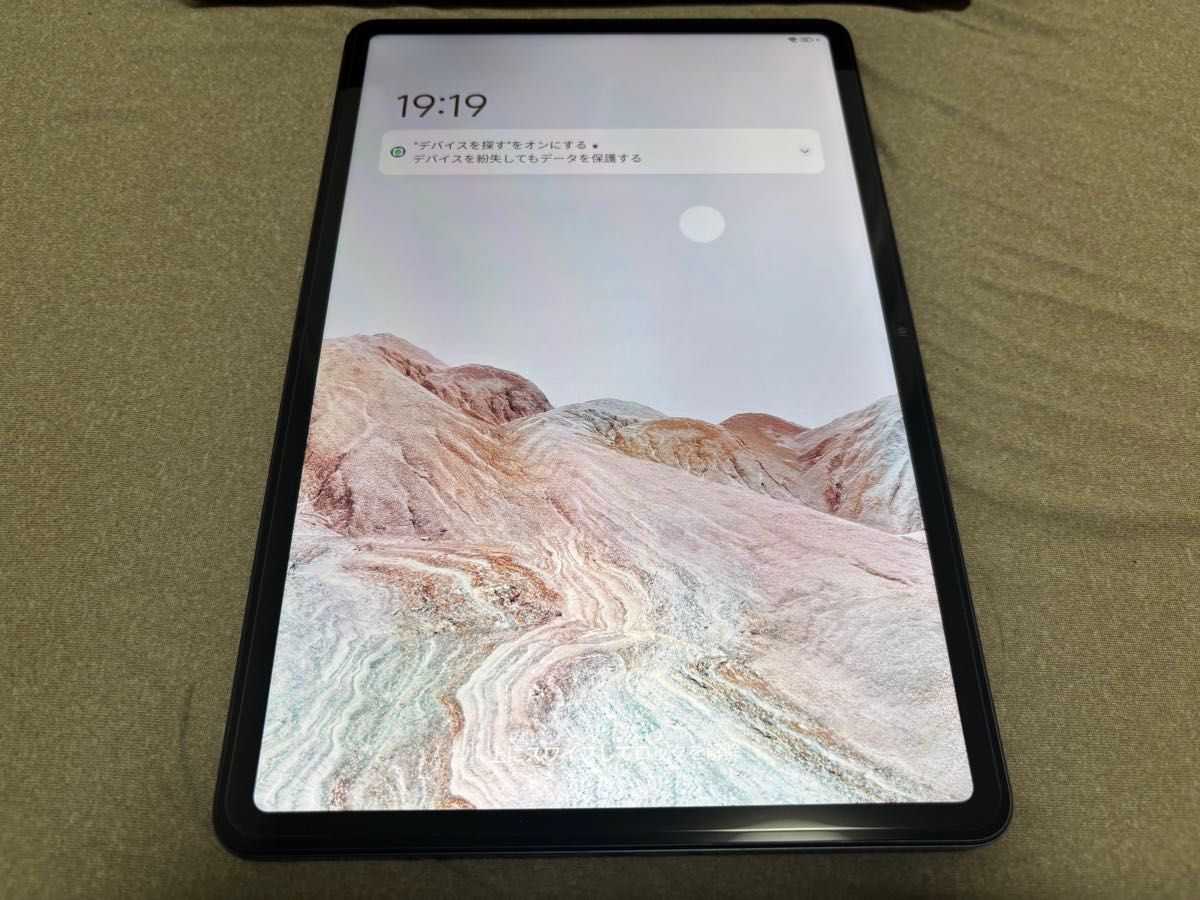 Xiaomi POCO PAD RAM8GB 容量256GB グローバル版ブルー|Yahoo Xiaomi POCO PAD RAM8GB 容量256GB グローバル版ブルー|Yahoo