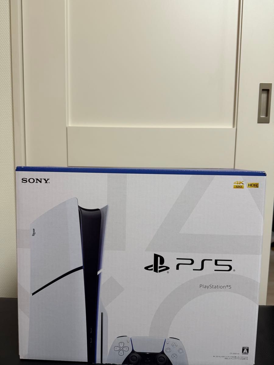新品未開封】PlayStation 5 CFI-2000A01|Yahoo!フリマ(旧 新品未開封】PlayStation 5 CFI-2000A01|Yahoo!フリマ(旧