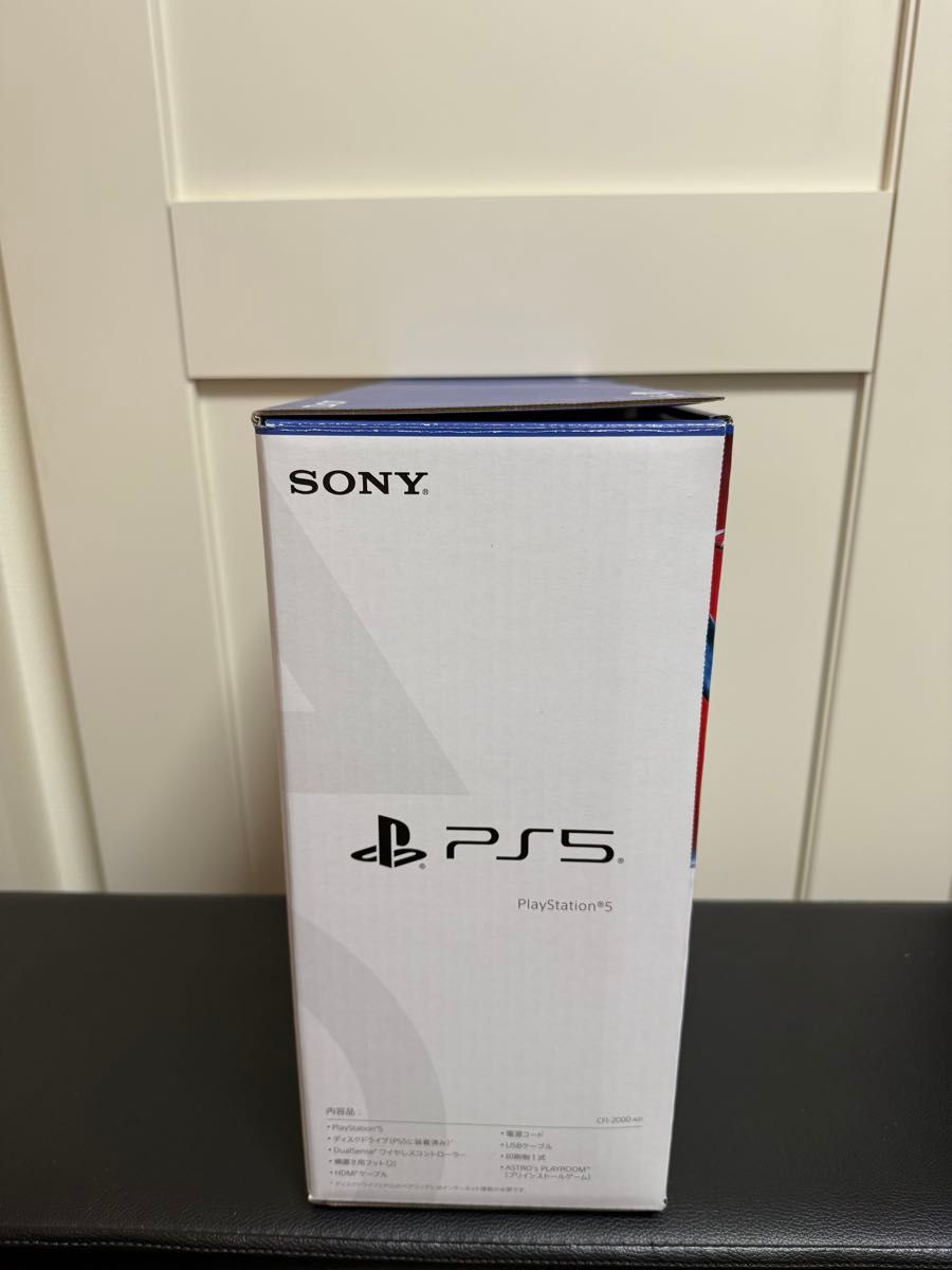 新品未開封】PlayStation 5 CFI-2000A01|Yahoo!フリマ(旧 新品未開封】PlayStation 5 CFI-2000A01|Yahoo!フリマ(旧