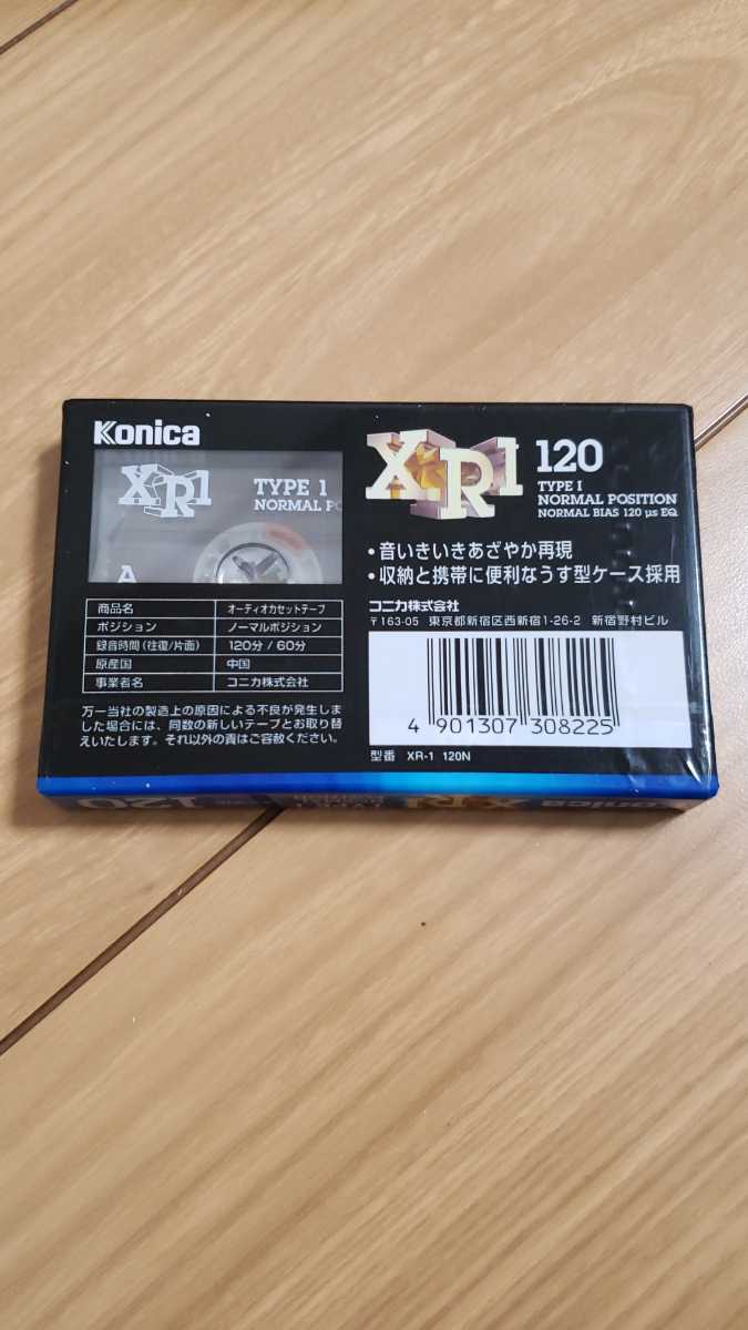 KONICA 120 カセット テープ ※6 新品 未開封品【規定サイズまで同梱可能】_画像2