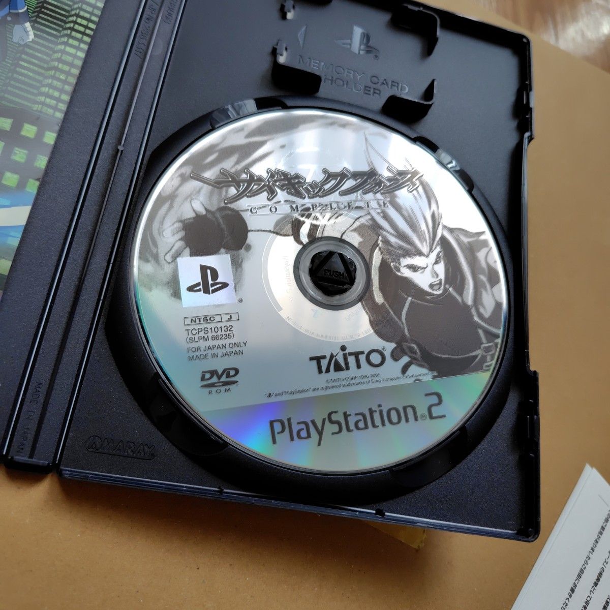 PS2】 サイキックフォース COMPLETE (通常版) PlayStation2 PS2】 サイキックフォース COMPLETE (通常版) PlayStation2