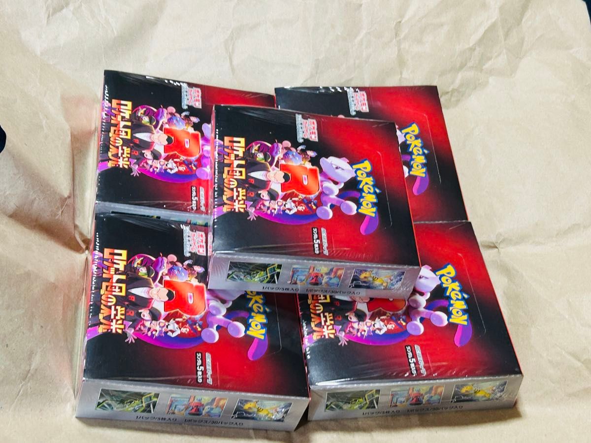 ポケモンカードゲーム ロケット団の栄光 5box シュリンク付き ポケモンカードゲーム ロケット団の栄光 5box シュリンク付き