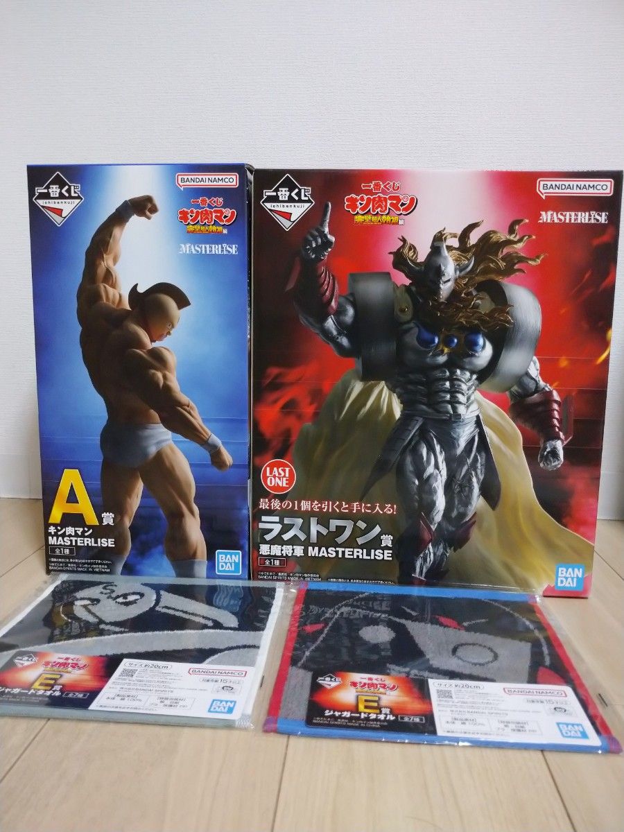 一番くじ キン肉マン 悪魔将軍 キン肉マン フィギュア オマケ 一番くじ キン肉マン 悪魔将軍 キン肉マン フィギュア オマケ