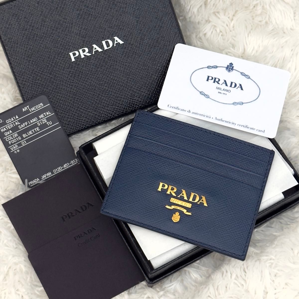 未使用級 RFID内蔵 PRADA プラダ サフィアーノレザー カード 未使用級 RFID内蔵 PRADA プラダ サフィアーノレザー カード