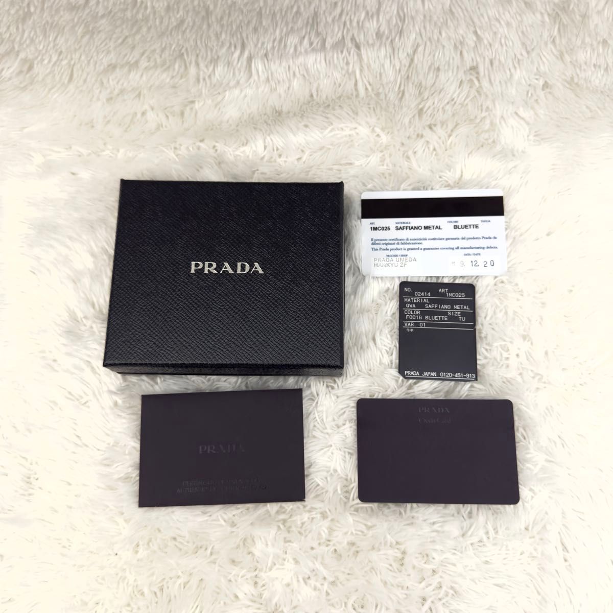 未使用級 RFID内蔵 PRADA プラダ サフィアーノレザー カード 未使用級 RFID内蔵 PRADA プラダ サフィアーノレザー カード