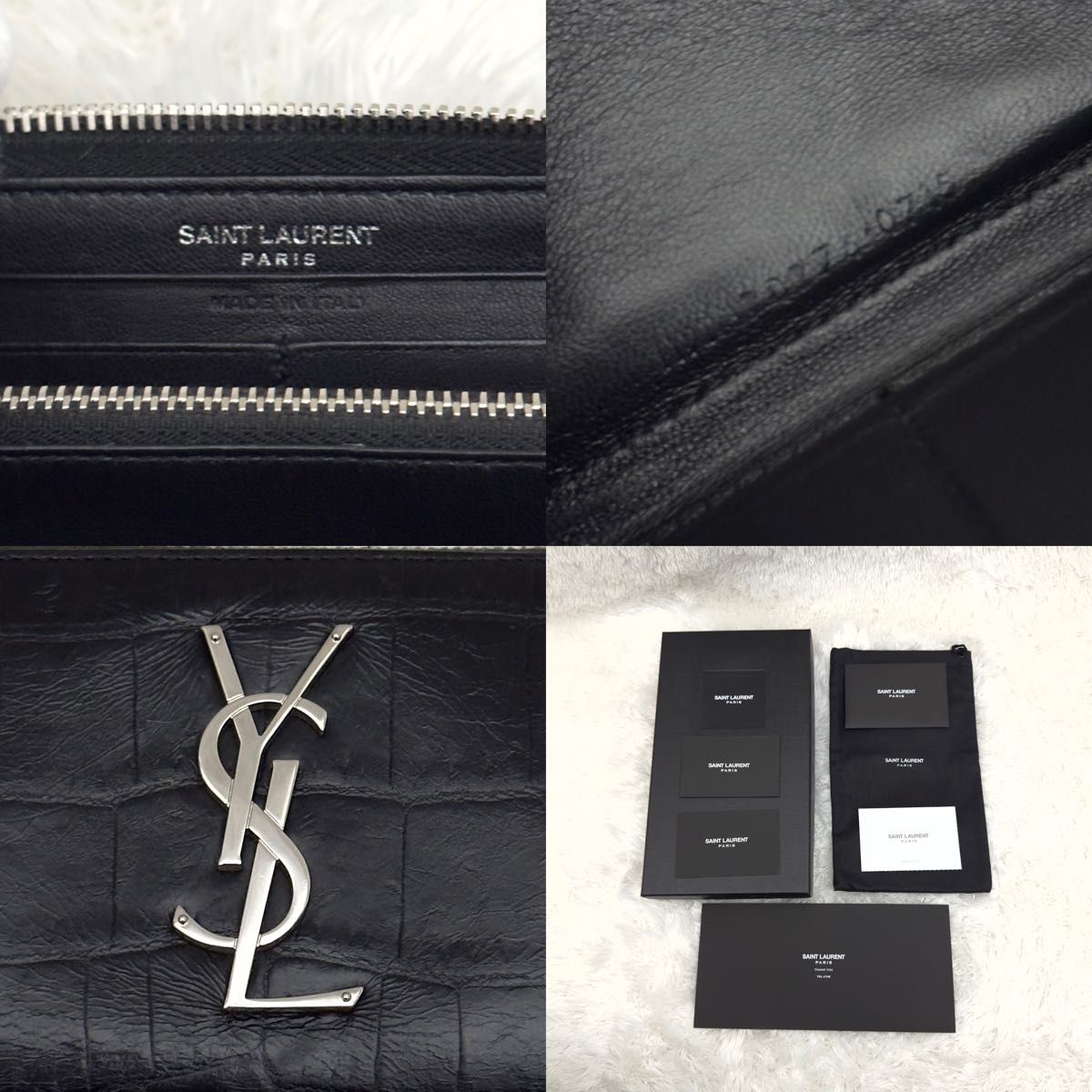 美品 SAINT LAURENT サンローラン カサンドラ 財布 クロコ 美品 SAINT LAURENT サンローラン カサンドラ 財布 クロコ