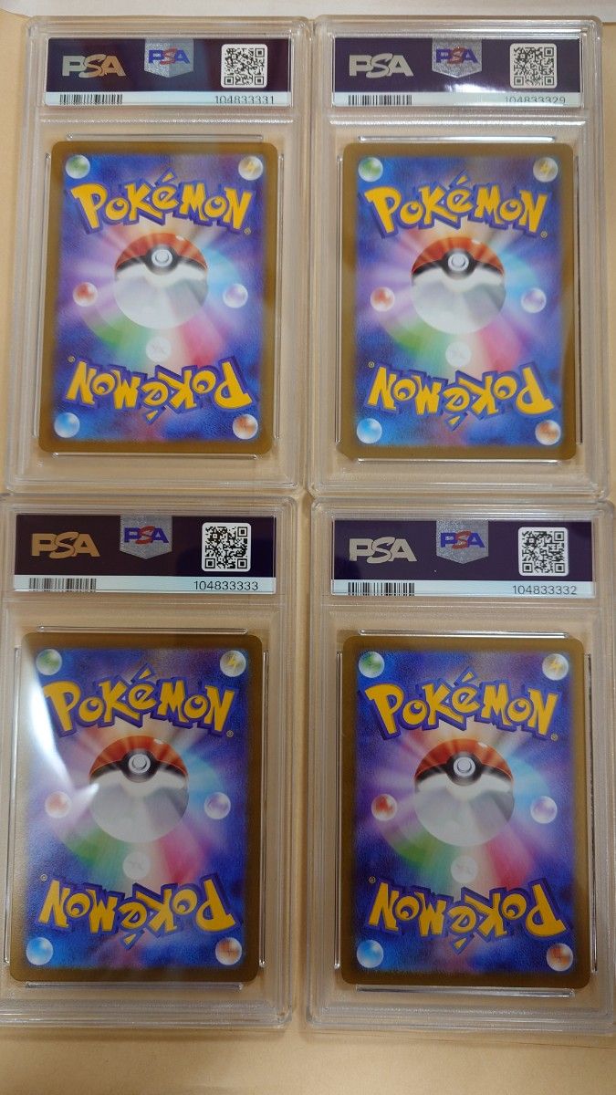 ポケモン カード ミモザ psa 9 4枚セット|Yahoo!フリマ(旧 ポケモン カード ミモザ psa 9 4枚セット|Yahoo!フリマ(旧