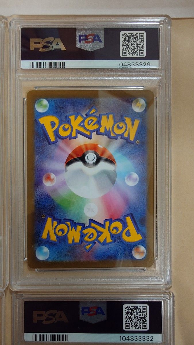 ポケモン カード ミモザ psa 9 4枚セット|Yahoo!フリマ(旧 ポケモン カード ミモザ psa 9 4枚セット|Yahoo!フリマ(旧