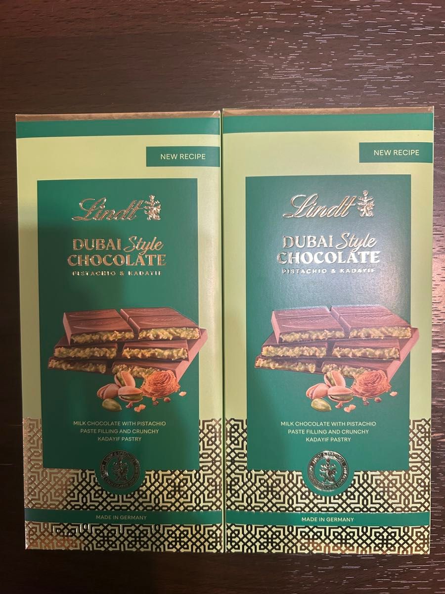 新品未開封】Lindt リンツ ドバイチョコレート 145g 2個セット 新品未開封】Lindt リンツ ドバイチョコレート 145g 2個セット