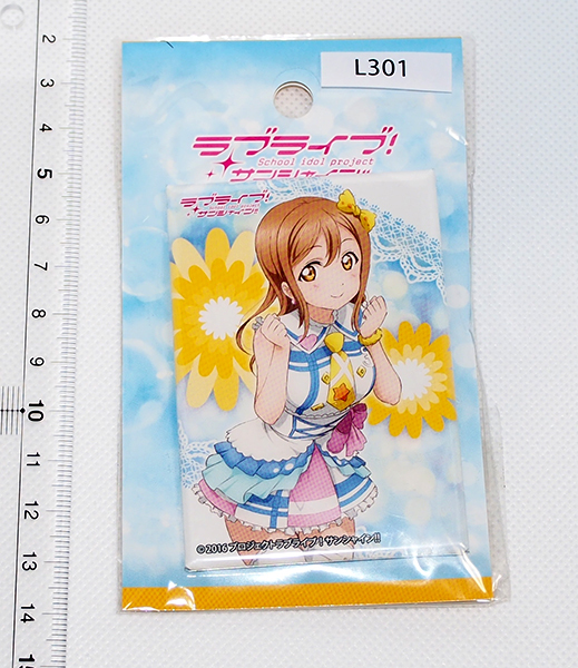 L301■ラブライブ サンシャイン スクエアバッジ Ver.4 国木田花丸 君のこころは輝いてるかい　ブシロード_画像1