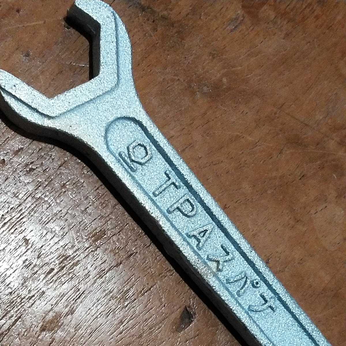ヤフオク Tpa スパナ H6tz 車載工具 整備用工具 片口レン ヤフオク Tpa スパナ H6tz 車載工具 整備用工具 片口レン