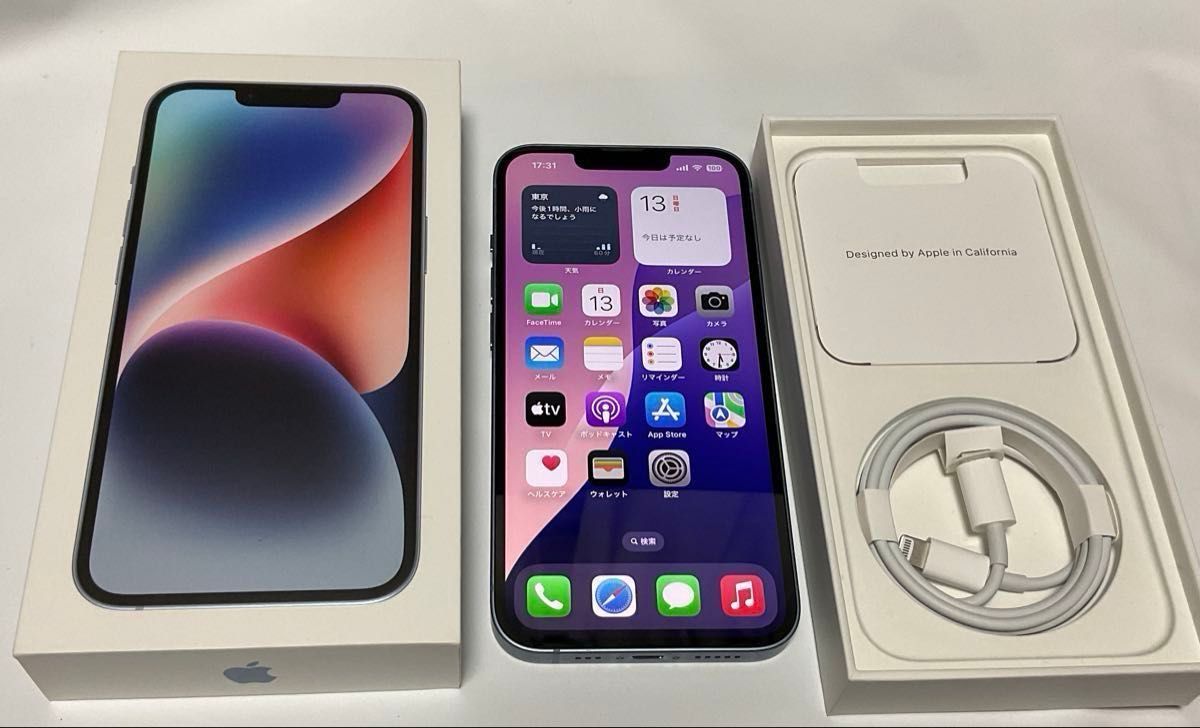 Apple iPhone 14 128GB SIMフリー ブルー 青 ストア一括購入 Apple iPhone 14 128GB SIMフリー ブルー 青 ストア一括購入