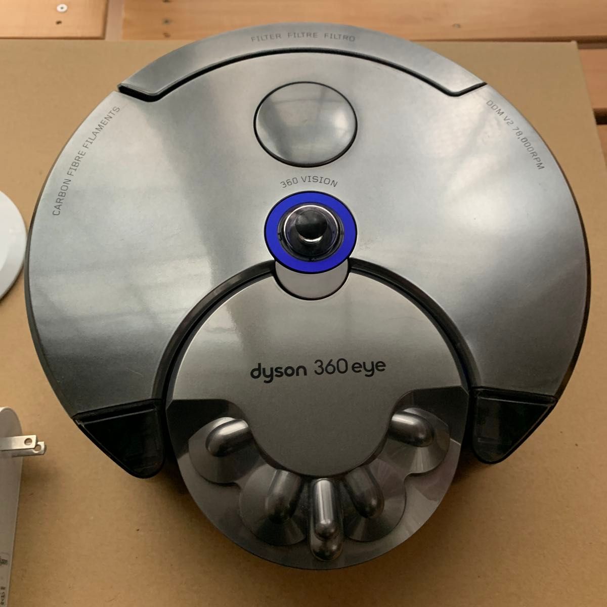 明らかにラク、明らかにキレイ イイじゃん！ Dyson 360 Eye