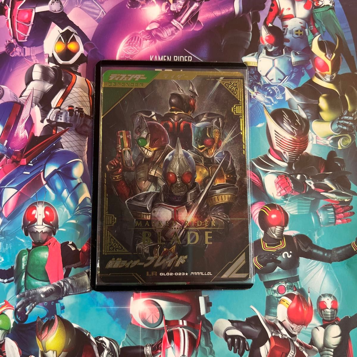 ガンバレジェンズ 2弾 GL02-023 LR パラレル 仮面ライダー ガンバレジェンズ 2弾 GL02-023 LR パラレル 仮面ライダー