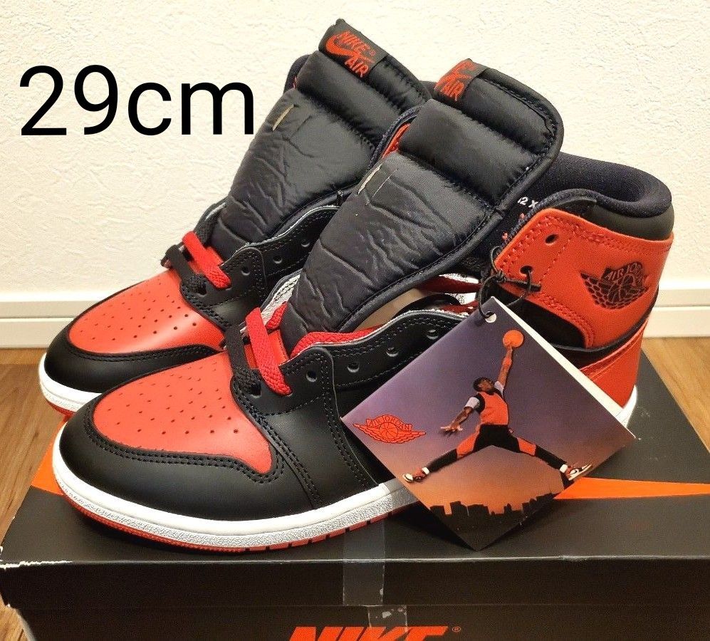 Nike Air Jordan 1 High 85 Nike Air Jordan 1 High 85
