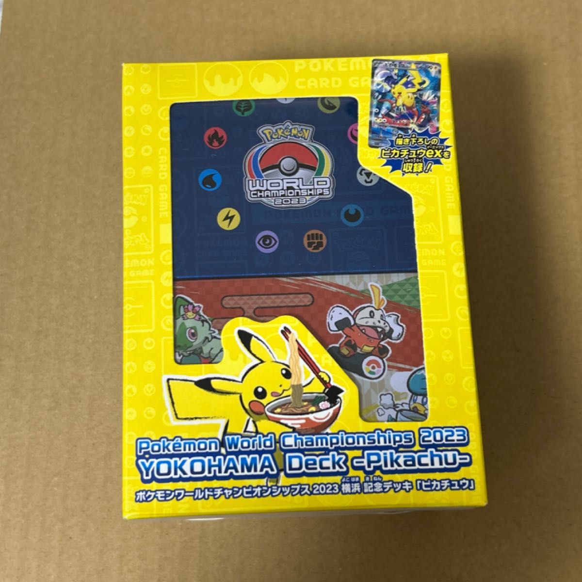 ポケモンカード ワールドチャンピオンシップス WCS 2023 横浜 ポケモンカード ワールドチャンピオンシップス WCS 2023 横浜