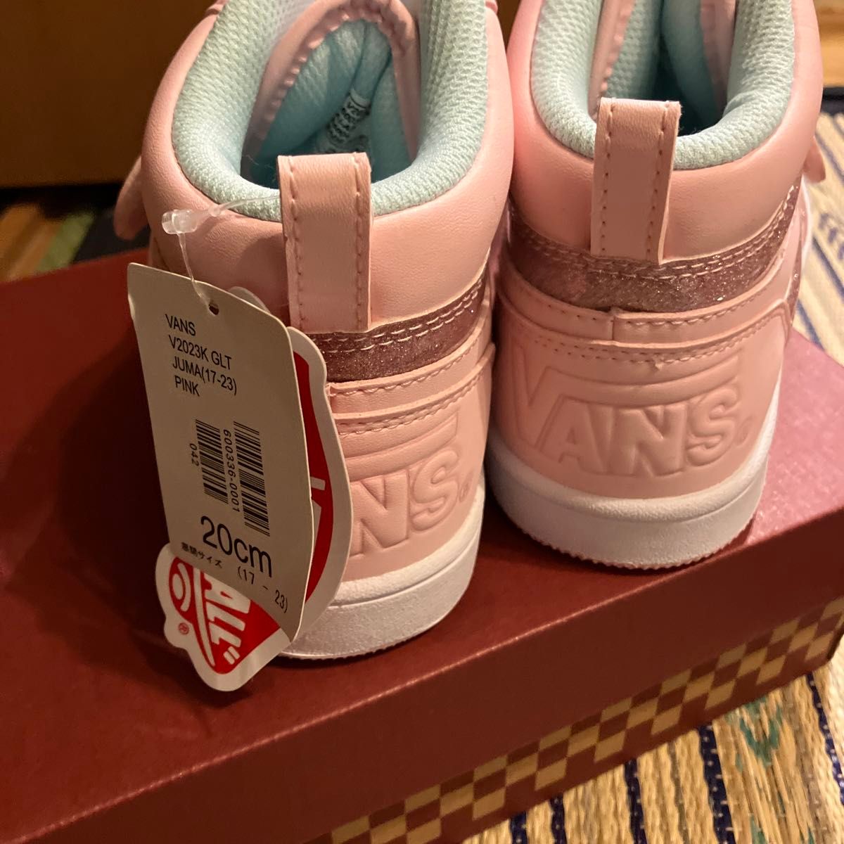 VANS ハイカットスニーカー ピンク|Yahoo!フリマ(旧PayPayフリマ) VANS ハイカットスニーカー ピンク|Yahoo!フリマ(旧PayPayフリマ)
