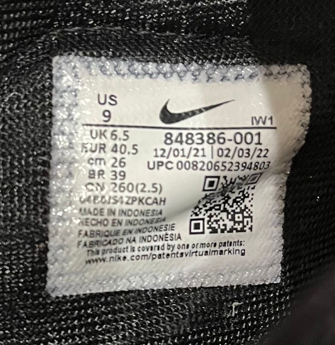 NIKE ナイキ エアリフト ブラック 26cm|Yahoo!フリマ(旧PayPay NIKE ナイキ エアリフト ブラック 26cm|Yahoo!フリマ(旧PayPay