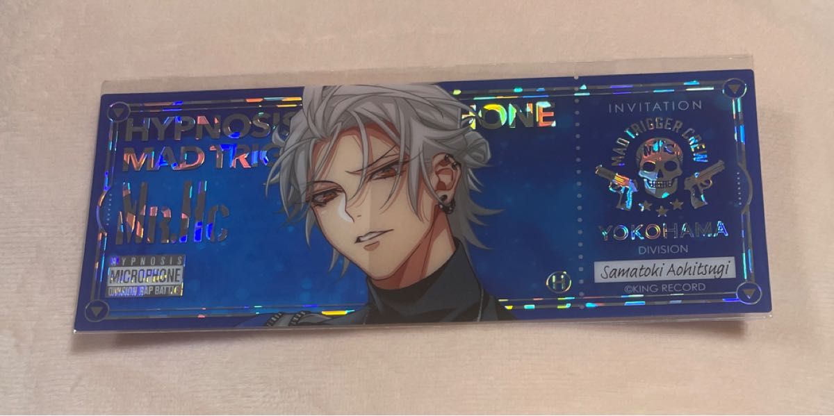 ヒプノシスマイク ヒプマイ オンラインくじ C賞 ホログラム ヒプノシスマイク ヒプマイ オンラインくじ C賞 ホログラム