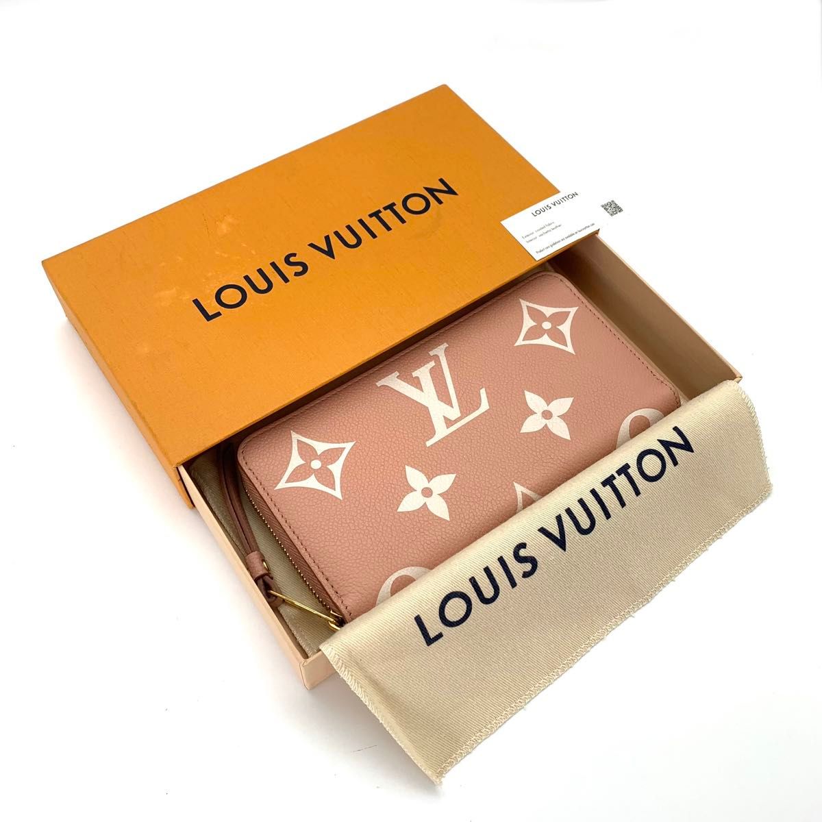 LOUIS VUITTON ルイヴィトン モノグラム アンプラント ジッピー LOUIS VUITTON ルイヴィトン モノグラム アンプラント ジッピー