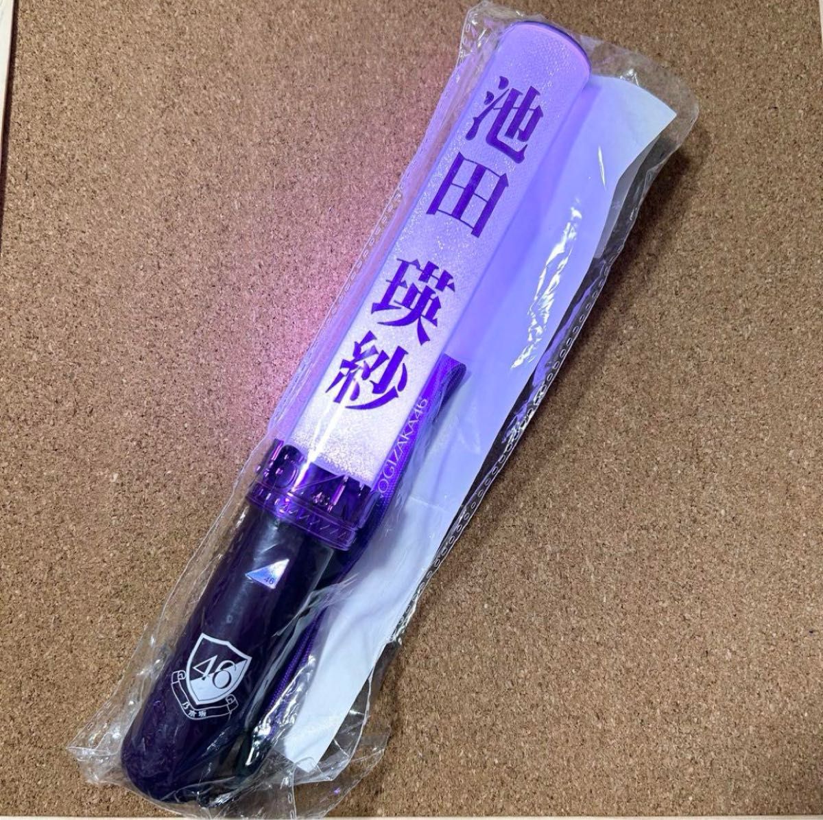 新品未開封 乃木坂46 池田瑛紗 個別ペンライト neo II 11colors 新品未開封 乃木坂46 池田瑛紗 個別ペンライト neo II 11colors