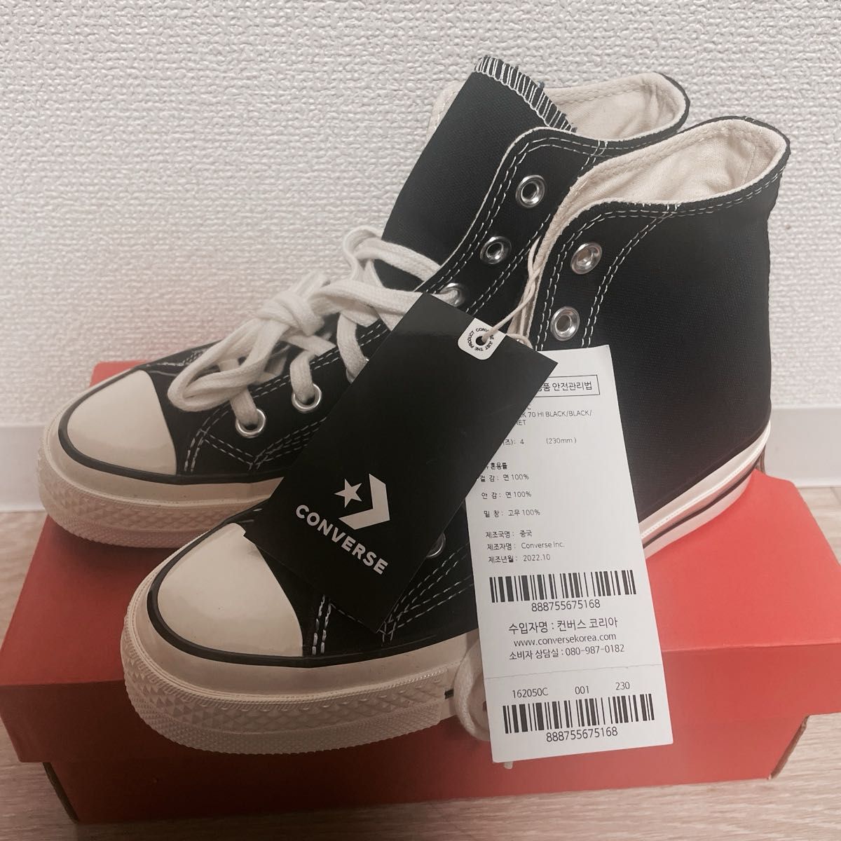 新品未使用 converse コンバース CT70 チャックテイラー 新品未使用 converse コンバース CT70 チャックテイラー