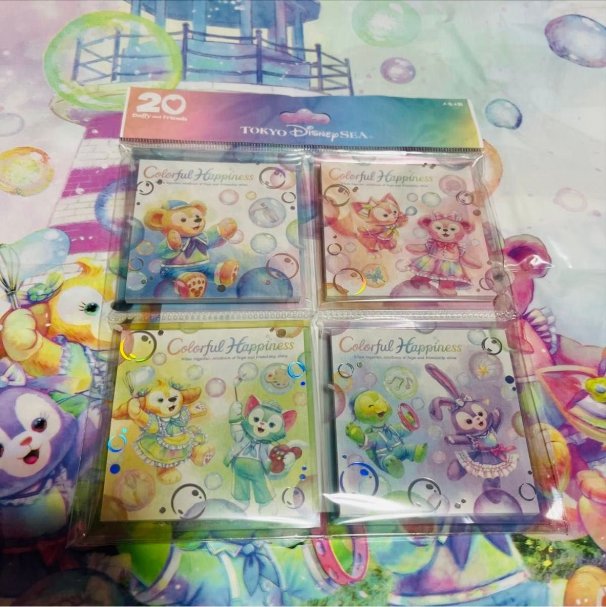 ディズニーシー・ダッフィーフレンズ20周年カラフルハピネスメモ ディズニーシー・ダッフィーフレンズ20周年カラフルハピネスメモ