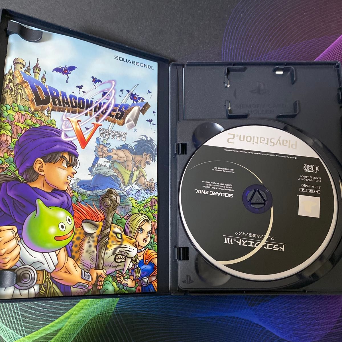 PS2 ドラゴンクエストV 天空の花嫁 ドラゴンクエスト5 PS2 ドラゴンクエストV 天空の花嫁 ドラゴンクエスト5