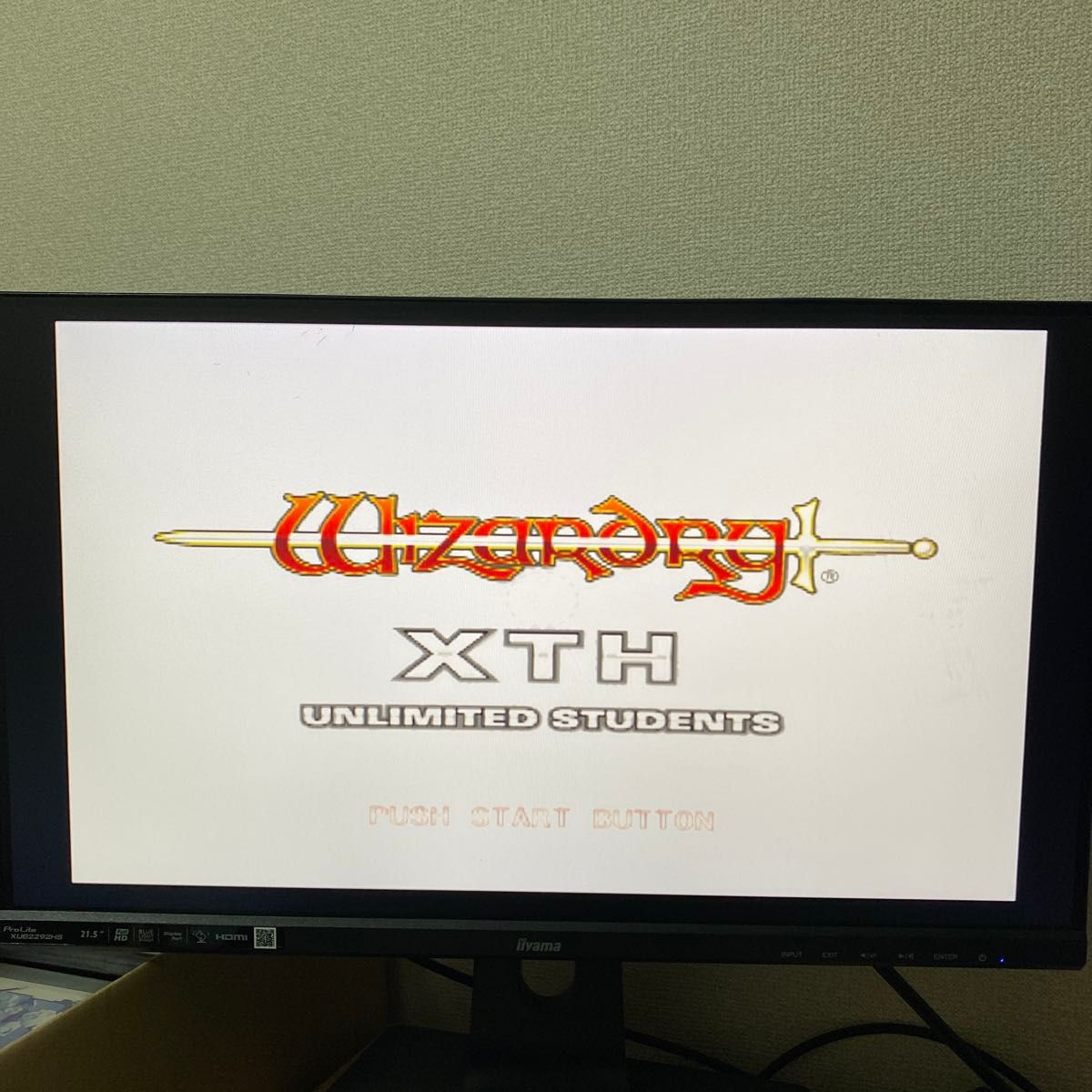 PS2 wizardry XTH ウィザードリィ エクス2 無限の学徒 PS2 wizardry XTH ウィザードリィ エクス2 無限の学徒